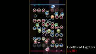 【REFLET MUSE】Booths of Fighters【創作譜面】