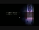 雨宿りをしています　part7