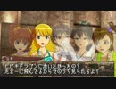 765プロのちょっと不思議なSW2.0【1-EX-3】