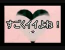 【実況】ヘンタイして野生を取り戻すPart６【動物番長】