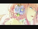 【初音ミク】アスター【Uzzy】