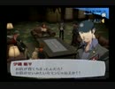 友達に勧められたのでペルソナ3　実況プレイpart103