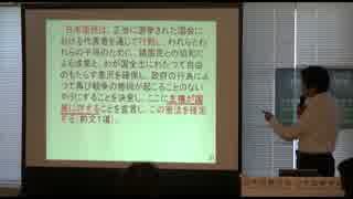 伊藤真氏（弁護士、伊藤塾塾長） 2015年7月26日