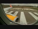 ホモと見る　ウクライナのロシア幽霊部隊2.путин