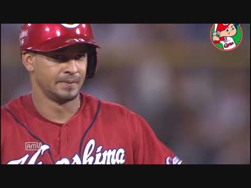 カープハイライト20150730②