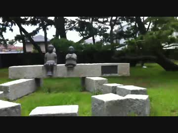 Syamu_gameさん聖地巡礼【日本盲人会連合寄付像】