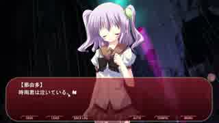 【妹ぼっち】彼女たちは不思議な存在【NOeSIS02】part49