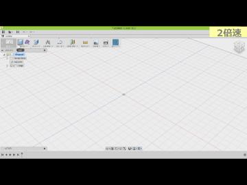 3DCADで家をつくってみた