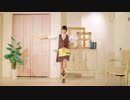 【香月杏珠】恋愛カフェテリア【踊ってみた】