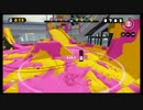 【Splatoon!!】プレイ日誌#3わかばシューター実践【ゆる解説付】