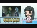 SAO2その9