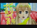 女の子に貢ぐ人生も悪くない 19布施前【ドリームクラブGOGO.】