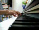らき☆すた　もってけ！セーラーふく　ピアノ版　演奏してみた