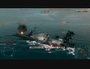 【WoWs】普段駆逐艦に乗っているやつが戦艦に乗った結果がこれだよ