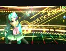 【PDA-FT PV】二次元ドリームフィーバー【初音ミク・蝶】
