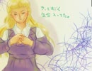 【ワーネバ2】プルトの全てを知るゆっくり偉人列伝二代目60日