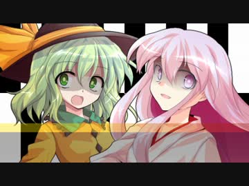 【クトゥルフ神話TRPG】ゲス百合少女はくたばらないPart4