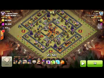 呂布のクラクラ実況 Th１０ゴレネクロラッシュで全壊 Nicozon