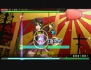 【第３回】C++でDIVAっぽいゲームを作ってみた