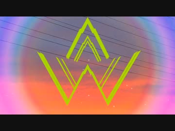 P-2 Twilight P-2 remix