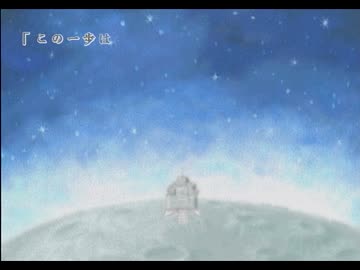 【実況】僕だけの絵本を作ろう　＃４１