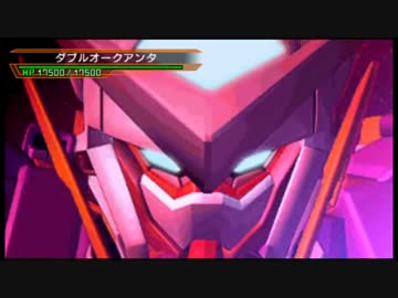 【ゆっくり実況】ゆっくりと巡るGジェネオーバーワールドpart59 stageDEX後編