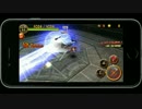Unityを使ったモバイル向けアクションゲーム 進捗動画