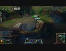 【League of Legends】 ランクマッチでnoobプレイ 5戦目 【 Season5 】