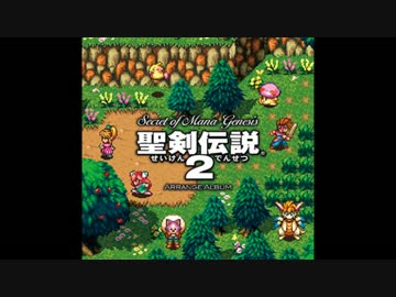 【30分】Fantasies- 不思議なお話しを【BGM】