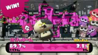 【実況】ローラーで侵略するSplatoon Part.31