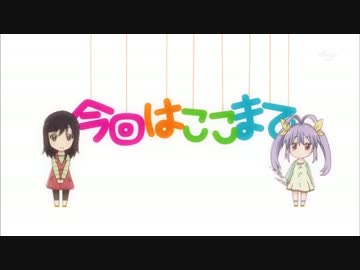 2015年夏アニメ 良OP・良ED集 - ニコニコ動画