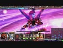【LoV3】うめしゅのLORD of VERMILION Ⅲ　その5【プラチナC】