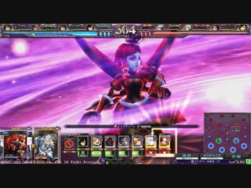 【LoV3】うめしゅのLORD of VERMILION Ⅲ　その5【プラチナC】
