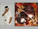 IKUZOU 【吉幾三 x AYAKASHI】