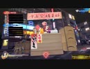 【菖蒲】　閃乱カグラEV　少女達の選択　対戦動画・其の十三