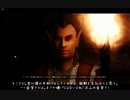 【Oblivion】Oblivion異世界記4【プレイ動画】