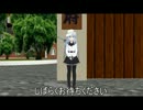 【艦これ】三笠提督の日常 第四話【MMD紙芝居】.mp4
