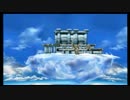 [実況]はじめてのドラクエ5[DQV]part24