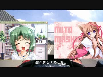 【カープニンジャ】羽山渓に行ってきた【岡山県】