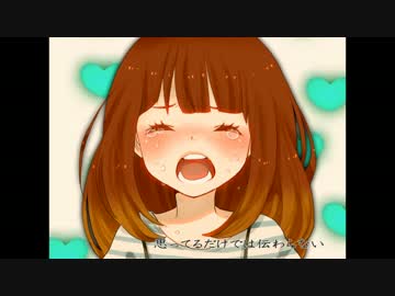 ハロ／ハワユ歌ってみた【３】