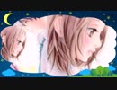 半蔵【愛唄～since 2007～/whiteeeen? GReeeeN?】フルで歌ってみた