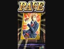 ルドリヴェ求めて回してみた　Part1