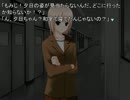 【io】大切な人を、守るための闘い【フリーノベル実況】part18