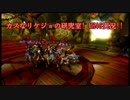 リケジョ4人によるMH4G実況！【高難度:獄炎に座す、覇たるもの】