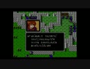 関西人のファイアーエムブレム暗黒竜と光の剣ハーレム縛り実況 第12章