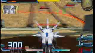 【ＥＸＶＳＦＢ実況】　第七回　「プロヴィデンスガンダム」