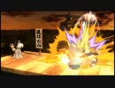 【スマブラWiiU】犬が好きすぎる俺がダックハントでガチ部屋 part14【1on1】