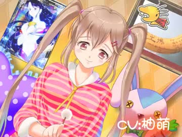 【耳かきボイス】妹にしてもらった件【オトラレ01】