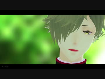 【MMD刀剣乱舞】 それがあなたの幸せとしても 【鶯丸】