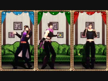 【MMDジョジョ】 Love Logic 【ジョナサン+α】